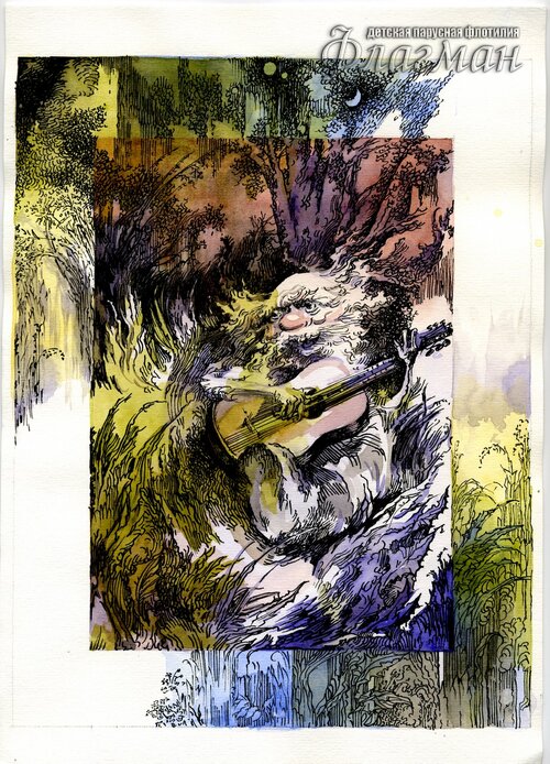 Untitled-22  VPK Serebristoe derevo s poiushchim kotomLeshii`